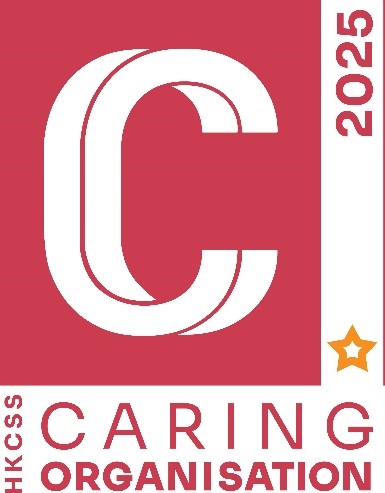 Caring Organisation Performance Recognition Logo (Above-average performance)